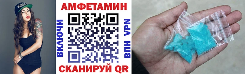 Купить  Тайга  АМФ Premium 