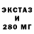 Метадон мёд Fukosnit Reducto