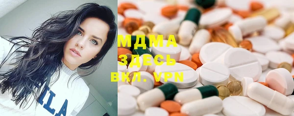 а пвп мука Беломорск