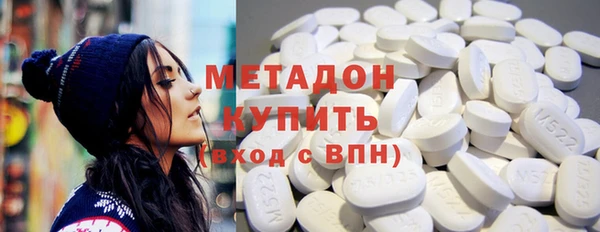 меф VHQ Белоозёрский