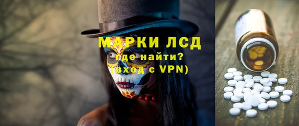 а пвп мука Беломорск