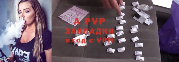 герыч Богданович