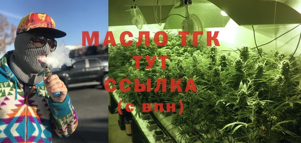 меф VHQ Белоозёрский