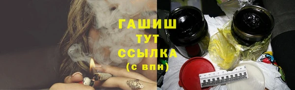 герыч Богданович