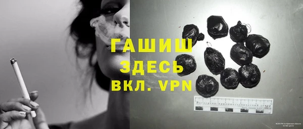 герыч Богданович