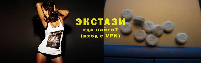 а пвп мука Беломорск