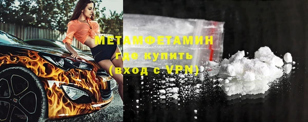 а пвп мука Беломорск