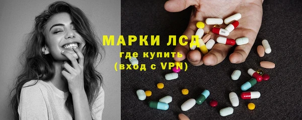 а пвп мука Беломорск
