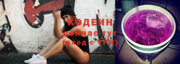 а пвп мука Беломорск