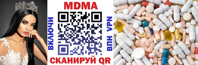 Купить  Тайга  МДМА VHQ 